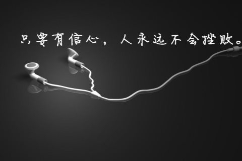 临淄区KTV预订指南_ 深夜订房网